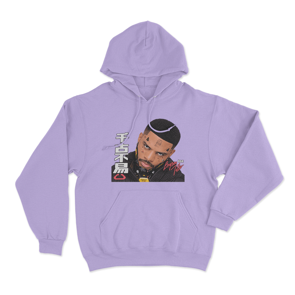 Bryson Tiller Cyberpunk Portrait Unisex Hoodie Purple Bryson Tiller Cyberpunk Portrait Unisex Hoodie Purple